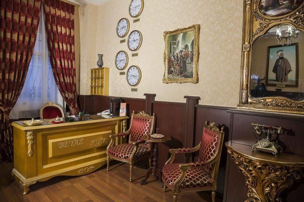 Beyaz Kosk Hotel Istanbul Eksteriør billede